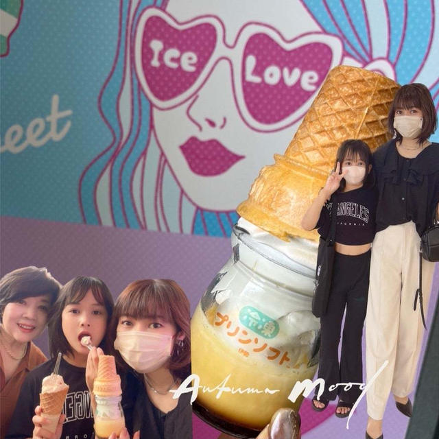 週末♡♡