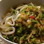 汁なし熱々☆大根葉うどん