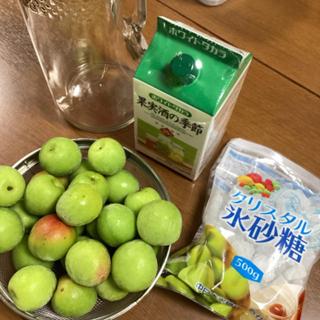 2025年に向かって梅酒を仕込みます