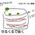 【犬】バースデーケーキ