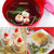 cooking・酵素ジュース レッスンにあたり詳細