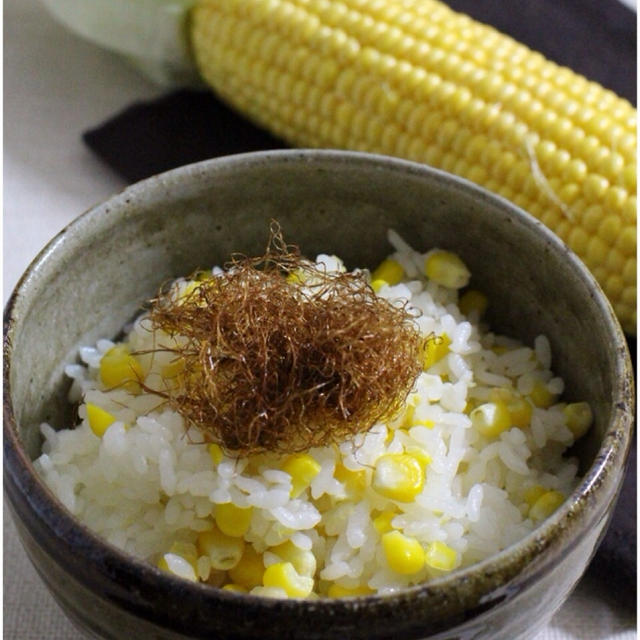 おひげも食べちゃう♪とうもろこしご飯