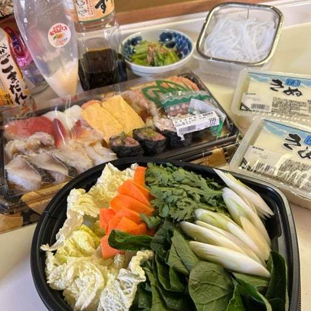 5.4☆【お家ごはん・夜】戻り日前最後の夜ごはん豚しゃぶとか❣️ﾃﾞｽ。