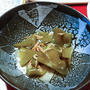 万願寺とうがらしと干しえびの炊いたん 電子レンジで７分
