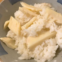 今日の晩御飯 まぐろ出汁で筍ごはん