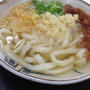 かけうど〜ん