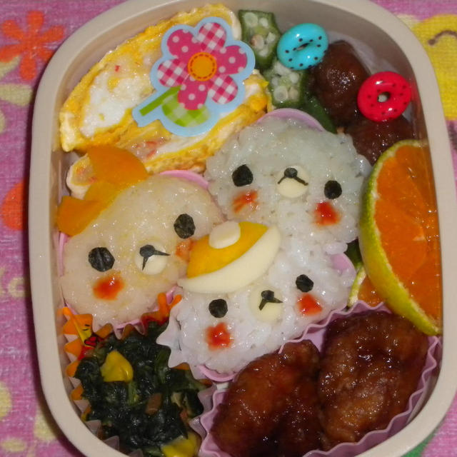 なーちんの毎日のお弁当バラエティ♪