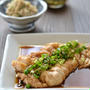 レンジで～中華風レンジ蒸し鶏。水切りいらず中華風白和え。の晩ご飯。