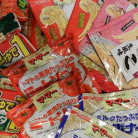 「マ・マー早ゆでパスタレシピ」モニタープレゼント