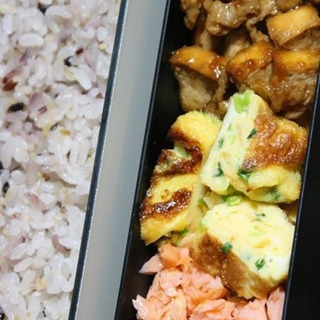 9月21日　　厚揚げと豚肉の オイスターソース炒め弁当