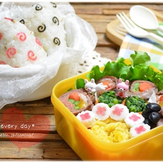 ぐるぐる弁当★4月6日(金)