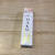 薬用 美白美容液ファンデ(医薬部外品)(^^♪