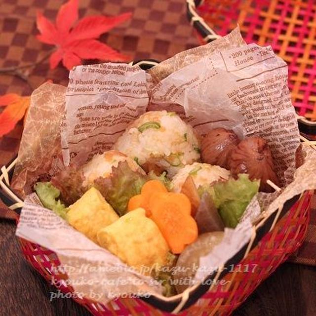 カフェ弁当☆なんちゃって天むす弁当