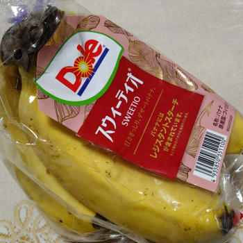 ついていくのに必死です(^▽^;)