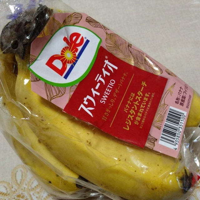 ついていくのに必死です(^▽^;)