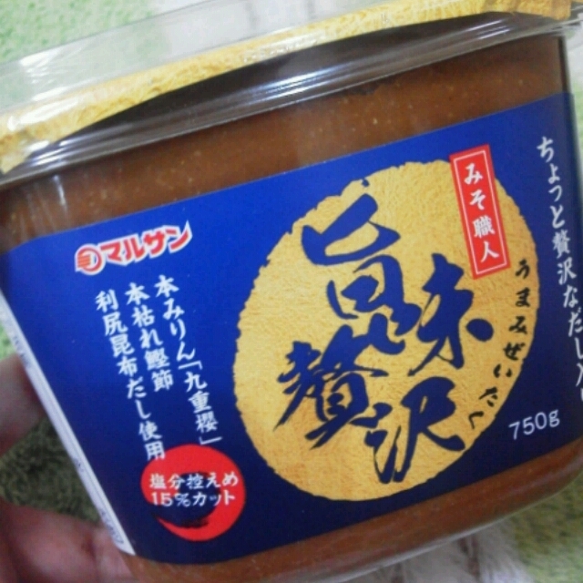 マルサン「みそ職人 旨味贅沢（うまみぜいたく）」を使ったよ