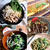 もやしレシピ10選♡【#簡単レシピ#もやし#節約】