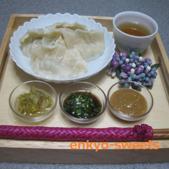 モチモチ☆手作り水餃子