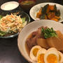 【昨日の晩ごはん＆ホワイトデーはエビ鯛！＾＾】