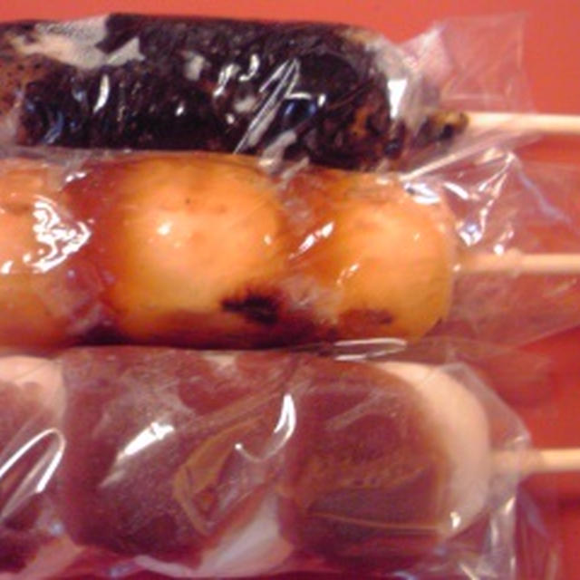 十五夜って･･。