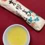 寒い冬なので葛湯をどうぞ