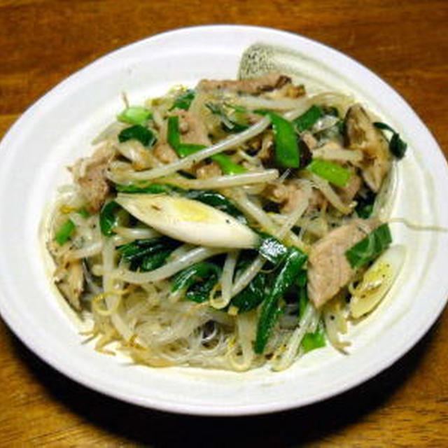 野菜と春雨の炒め物