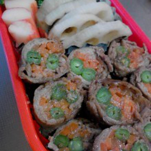 ままごとキッチン　お弁当3学期