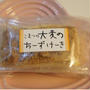小松産 大麦のちーずけーき