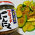 食感がヤミツキ！『桃屋　バター風味のフライドにんにく』