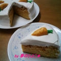 素朴な甘さのニンジンケーキ