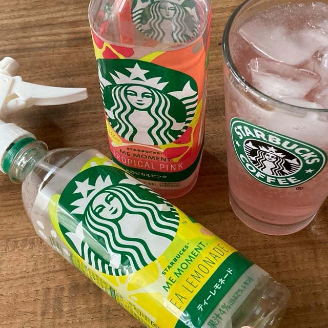 スタバドリンクでもう一本無料♪
