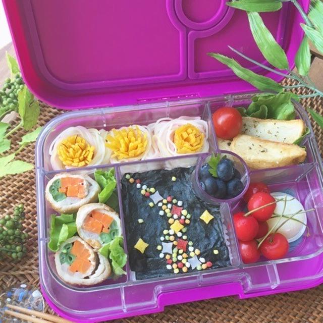 天の川弁当☆待ちぼうけちなぞぅ
