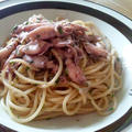 チーイカと大葉ののパスタ