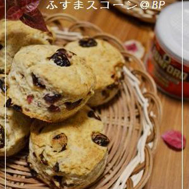ふすまスコーンとマスコバド糖スコーン@BP