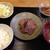 牛タン定食