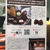 フランス会席店のチョコレートがうまぃ♡