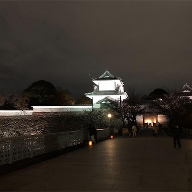 加賀と金沢ひとり旅。晩餐のあとは金沢城のライトアップコースが待っていた♪