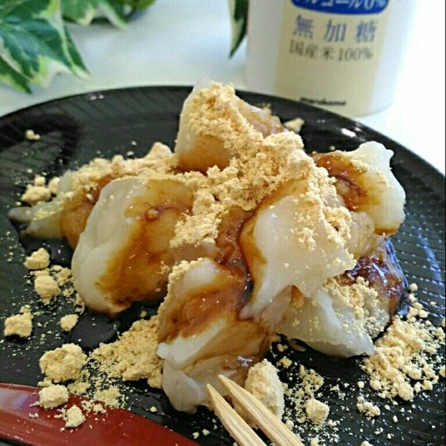 つくれぽ♪甘酒きなこもち