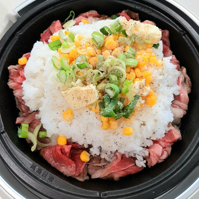 みんな大好き！牛ももスライス肉であのランチ風！