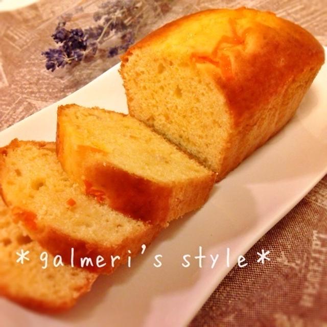 ホットケーキミックスで柚子ジャムと金柑のパウンドケーキ By Fukiko さん レシピブログ 料理ブログのレシピ満載