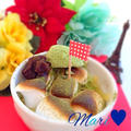 好きなものだけ♡マシュマロ抹茶パフェ×カマンベールチーズ by Mariさん