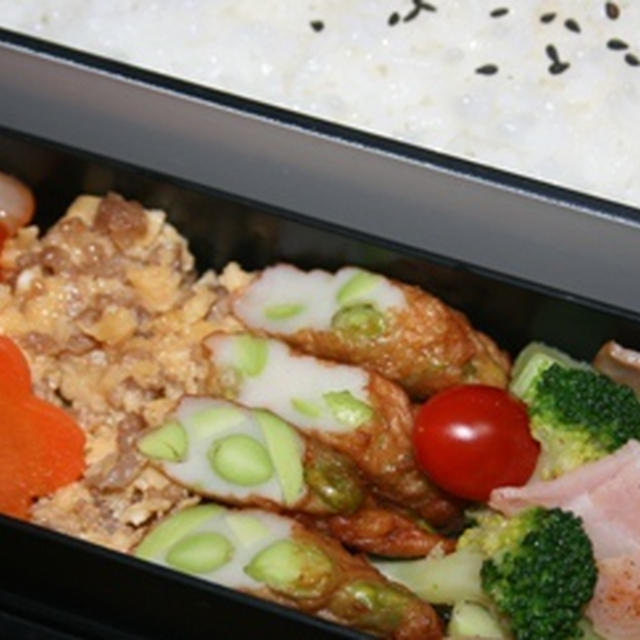 10月25日　　甘辛そぼろの煎り玉子弁当