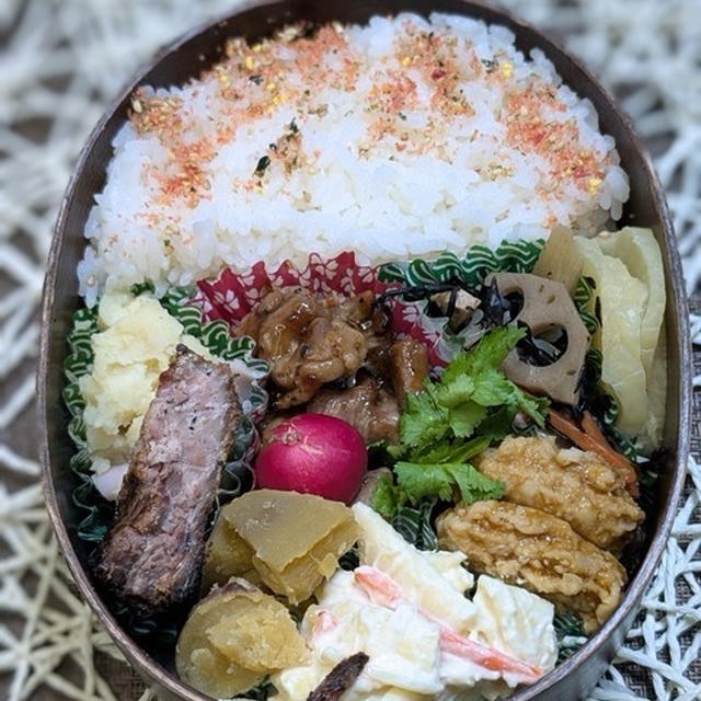休みはやっぱり嬉しい～夫のお弁当246