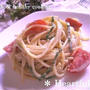 フルーツトマトの冷たい和風パスタ 【 レシピ付き 】