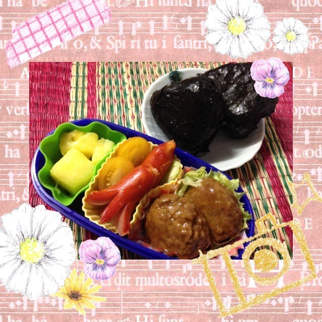 恐縮おむすび弁当　もう⑦なんです。