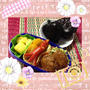 恐縮おむすび弁当　もう⑦なんです。