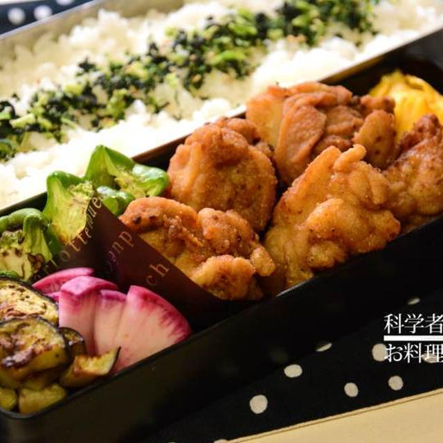 パプリカフライドチキンがメインのお弁当