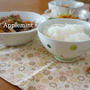 筑前煮定食