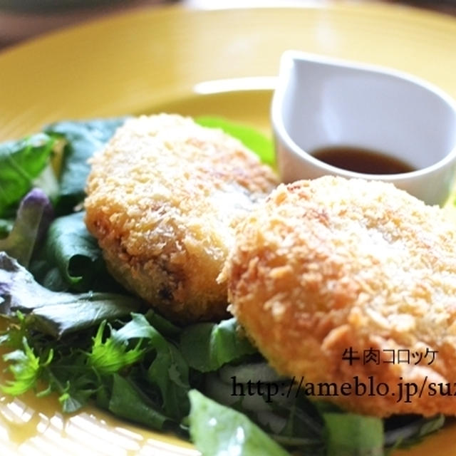 作りおき常備菜で晩ごはんはコロッケ