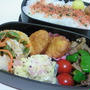 10月15日のお弁当